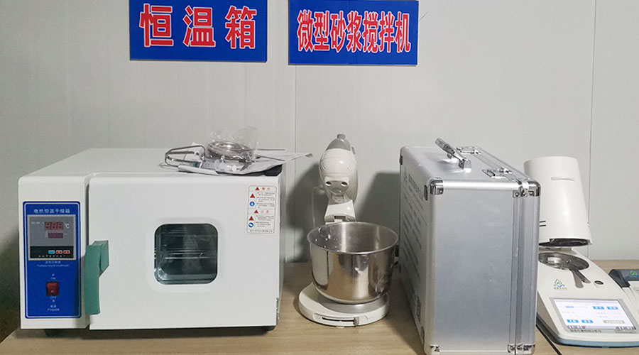 生產(chǎn)實力